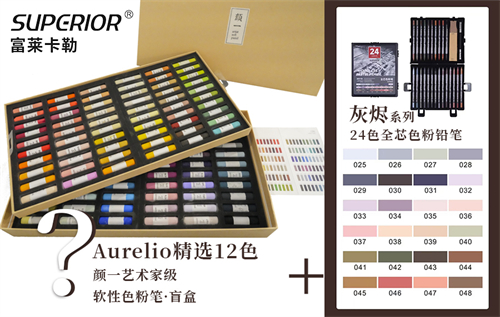 20251023/2d2026cba67ef352d51aa67961082f28.jpg 2d2026cba67ef352d51aa67961082f28.jpg