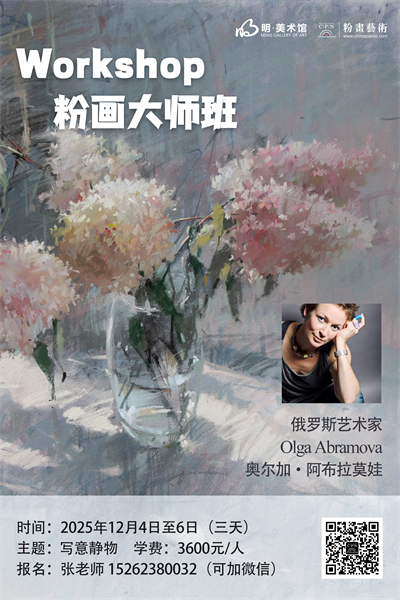 2e13a05bf060c8c258aa57966a8c945d.jpg