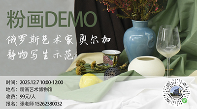 20251114/e0f597c27a35c877804f8c868b44d1be.jpg e0f597c27a35c877804f8c868b44d1be.jpg