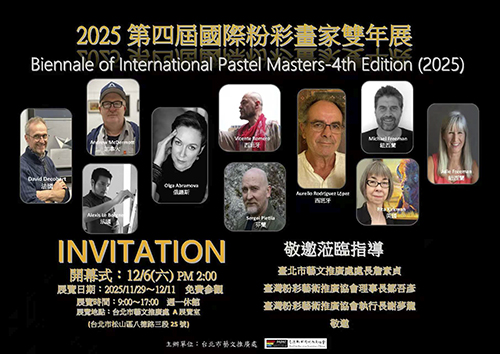 20251202/8aac3950eabc83acc84fef719c6bd592.jpg 8aac3950eabc83acc84fef719c6bd592.jpg