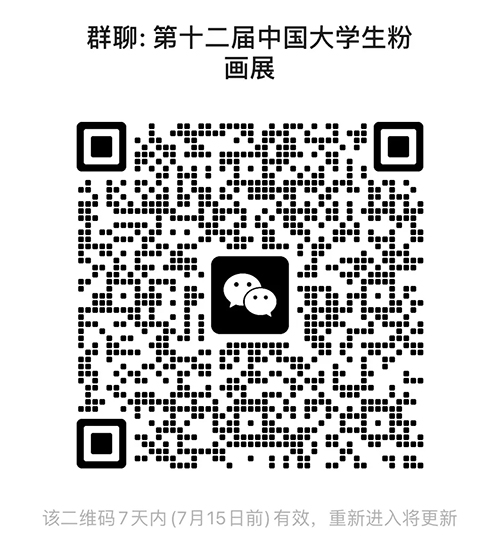 7bba560c4b1701c1f3e7812f339e0fd9.jpg